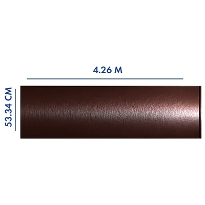 PANEL PARA PORTÓN COLOR CHOCOLATE 4.26 M LARGO X 53.34 CM AN