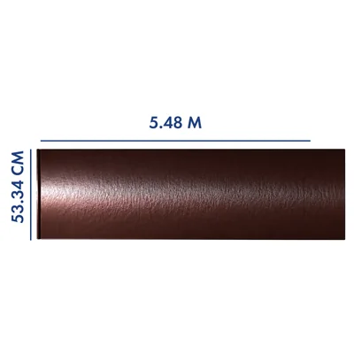 PANEL PARA PORTÓN COLOR CHOCOLATE 5.48 M LARGO X 53.34 CM AN